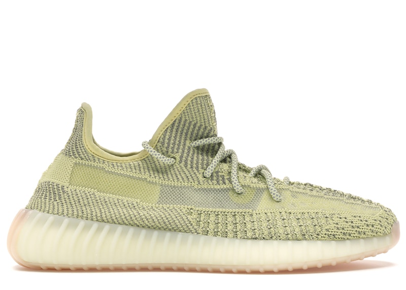 blue antlia yeezy