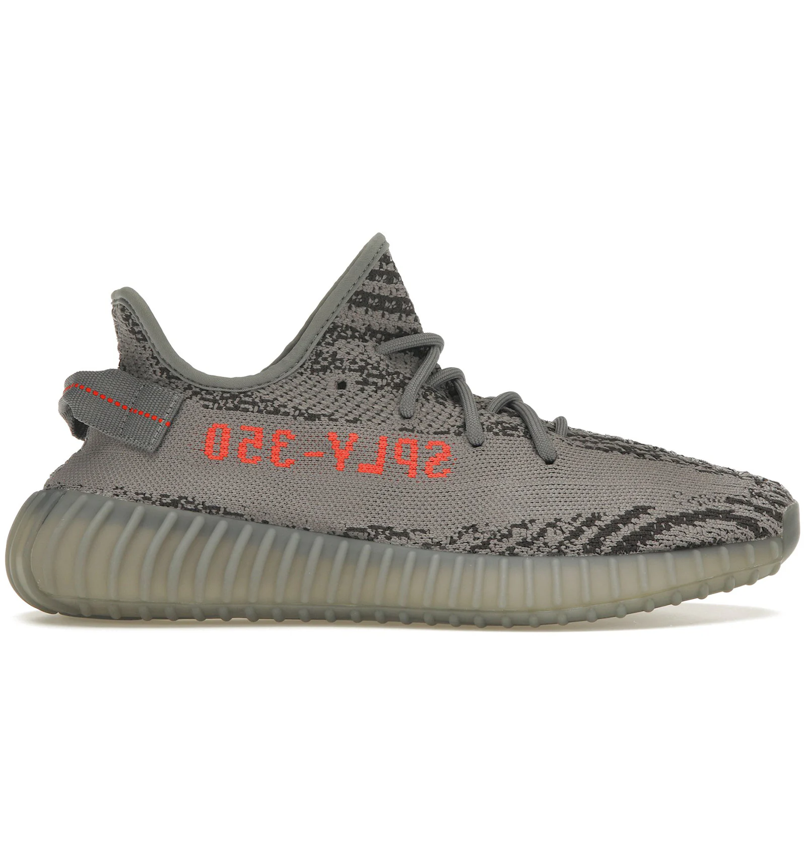 Adidas yeezy beluga 350 v2 Clearance