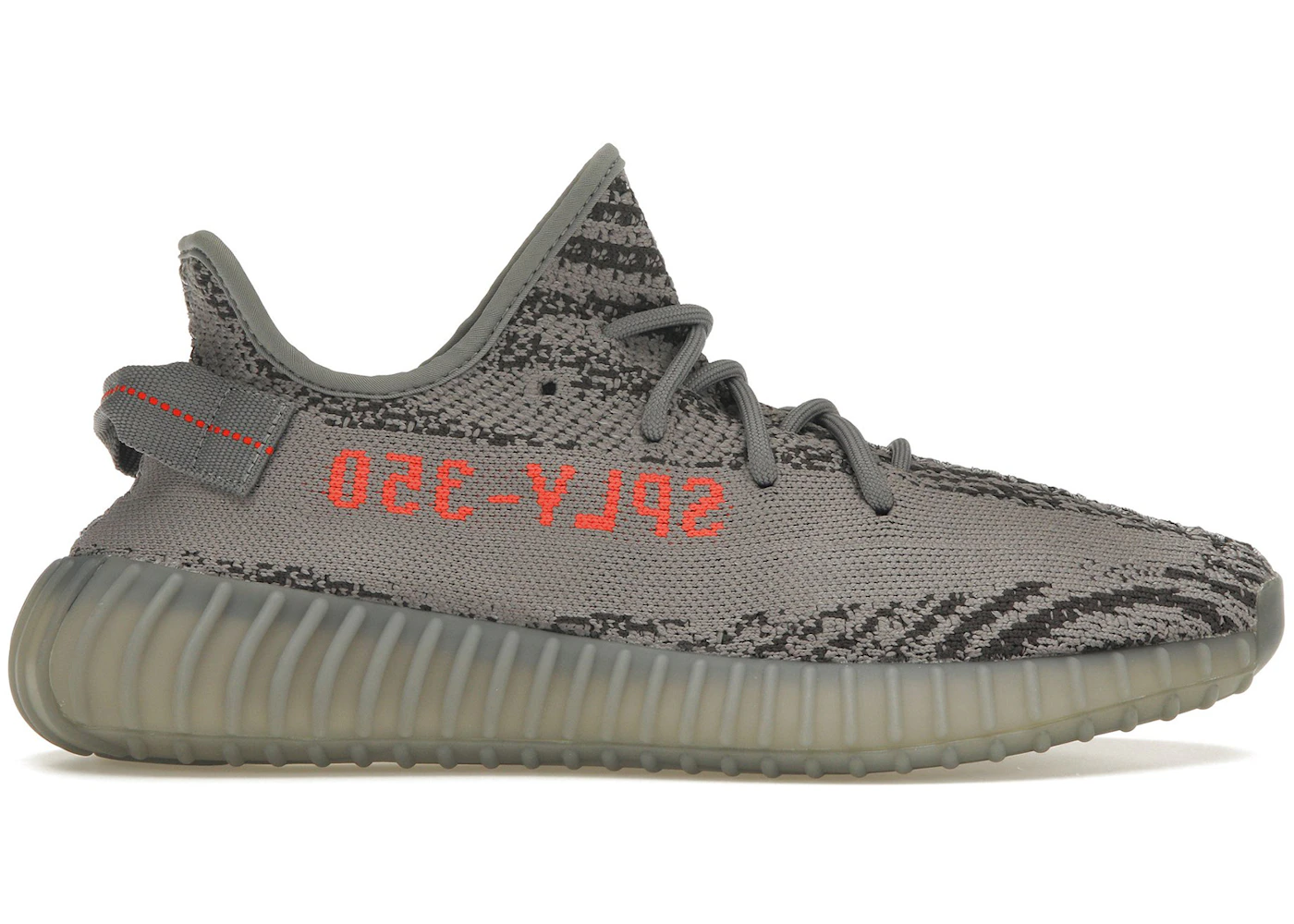adidas Yeezy Boost 350 V2 Beluga Men's AH2203 US