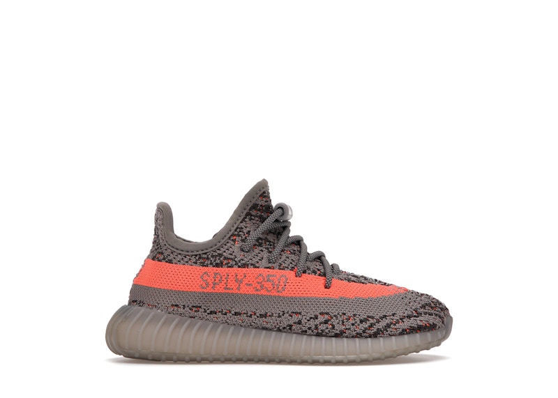 adidas Yeezy Boost 350 V2 Beluga Reflective (Infants) Toddler