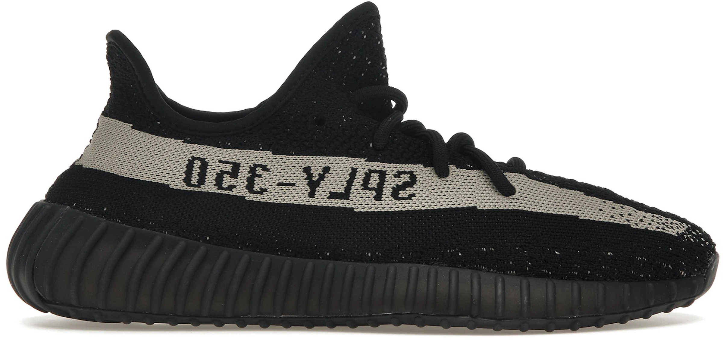 adidas Yeezy Boost 350 Core White - BY1604 -