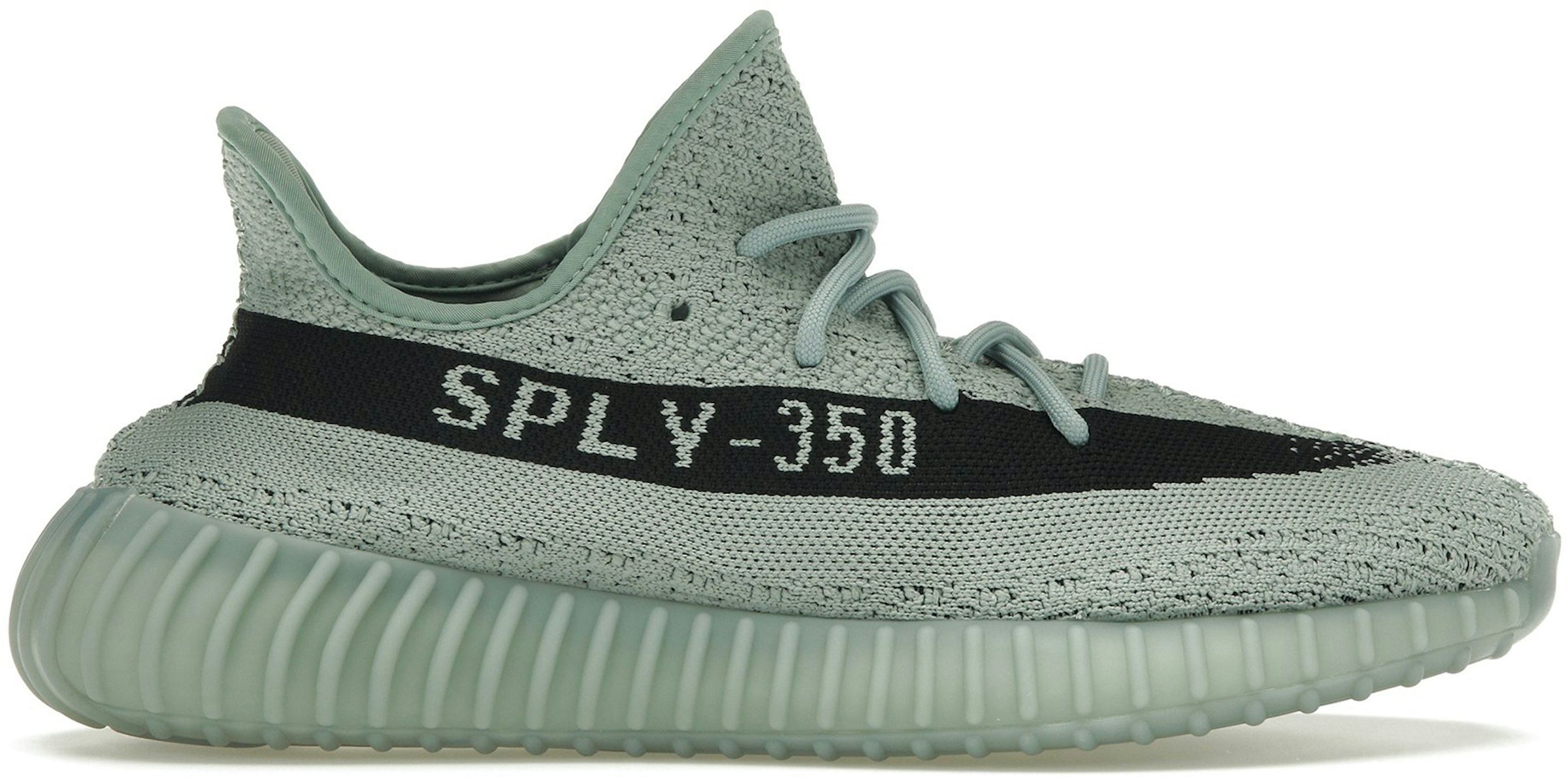 First Look at the 'Salt' Adidas Yeezy Boost 350 V2