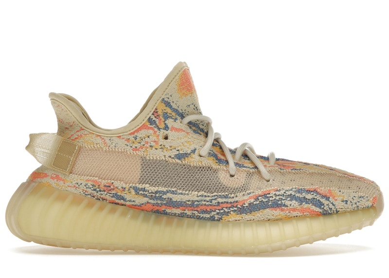 adidas Yeezy Boost 350 V2 MX Oat - GW3773