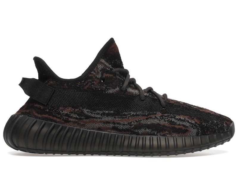 adidas Yeezy Boost 350 V2 MX Rock メンズ - GW3774 - JP