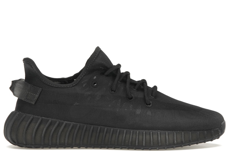 yeezy boost 350 house shoes