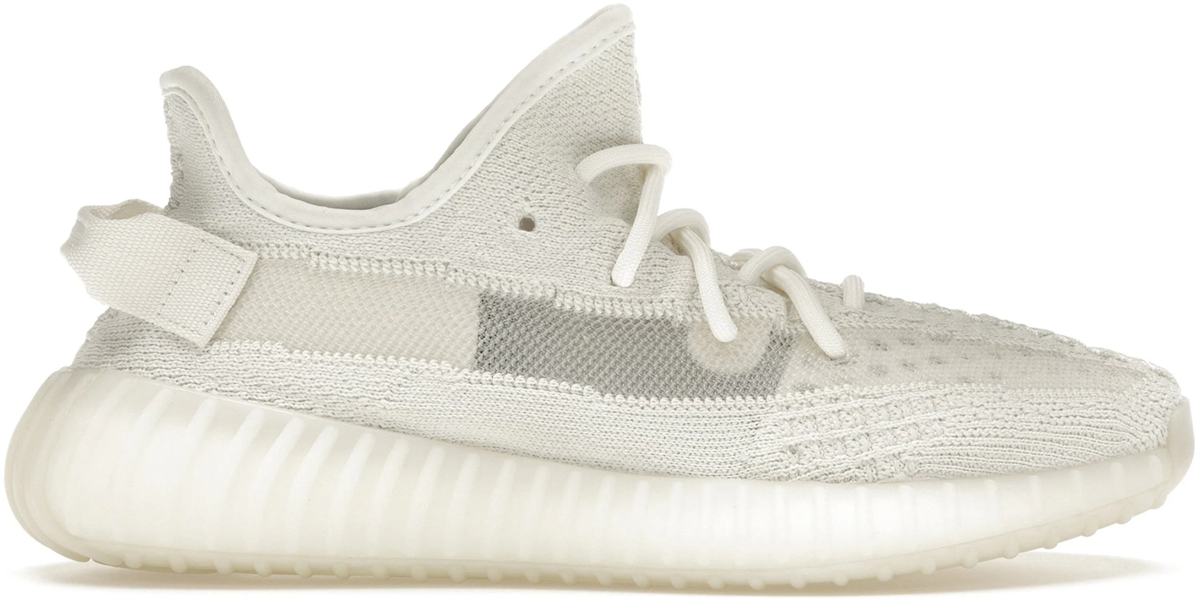 Yeezy Boost 350 V2 'Static Non-Reflective' 2023