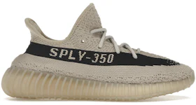 Adidas yeezy 850 classic Clearance