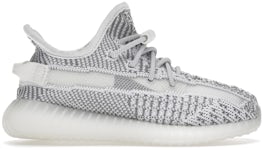 ADIDAS YEEZY BOOST 350 V2 STATIC (NON-REFLECTIVE) (PRE-OWNED) EF2905 S –  Original Grail