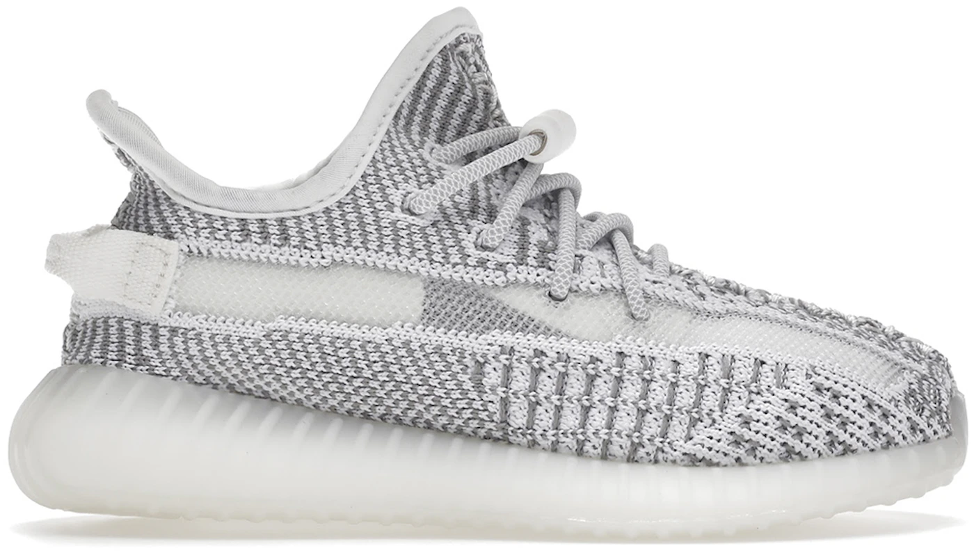 adidas Yeezy Boost 350 V2 (Non-Reflective) (Infants) Infant - HP6590