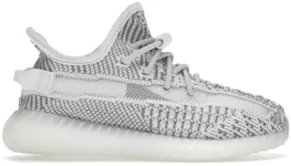 Sneaker Adidas Yeezy Boost 350 V2 Non-Reflective Off-White
