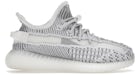 adidas Yeezy Boost 350 V2 Static (Non-Reflective) (enfant)