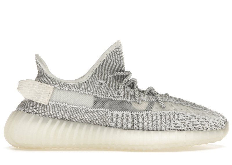 non reflective yeezys