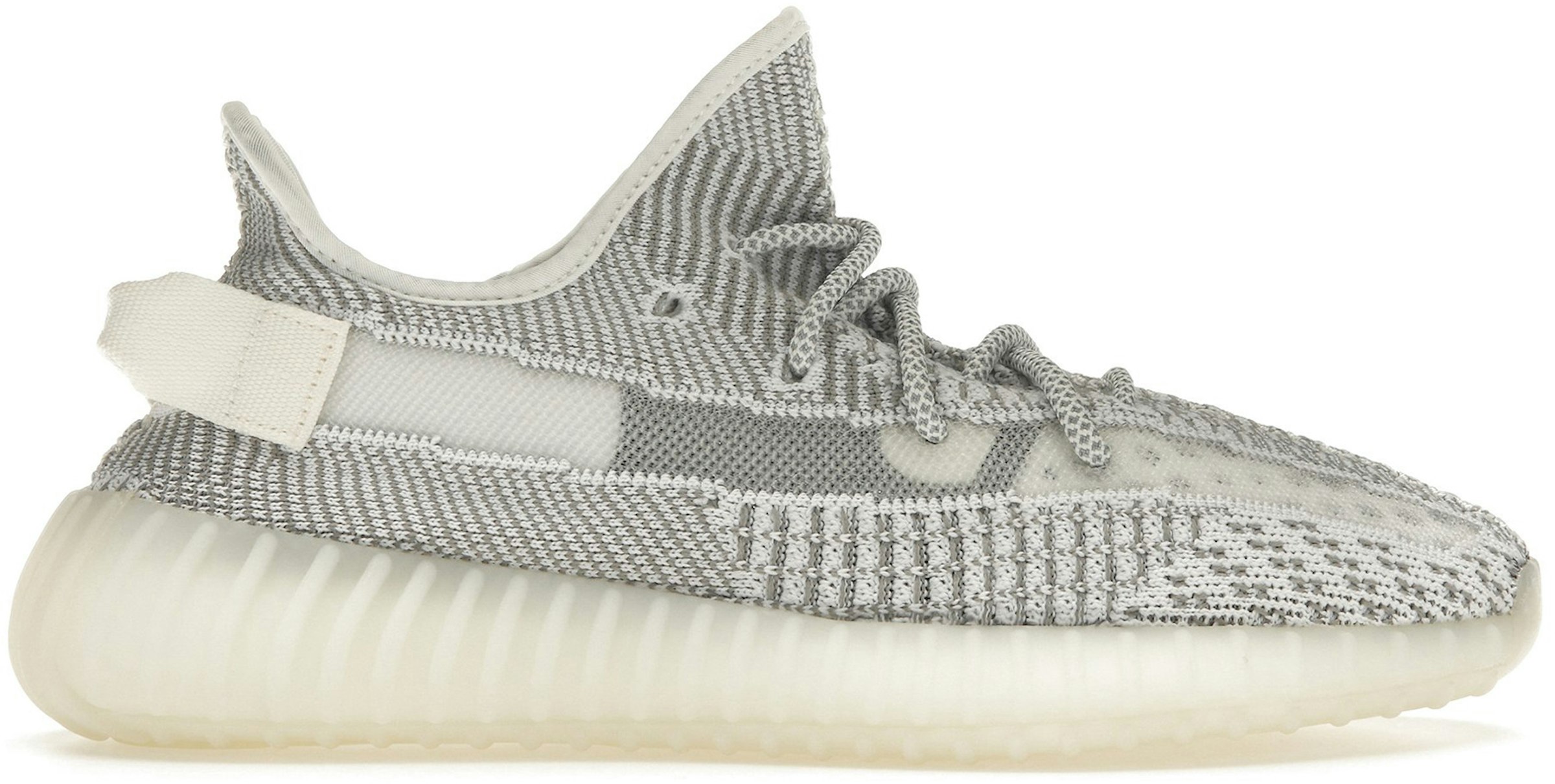 Yeezy Boost 350 V2 Static (Non-Reflective) - EF2905 - US