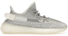 adidas Yeezy Boost 350 V2 coloris statique (non réfléchissant)