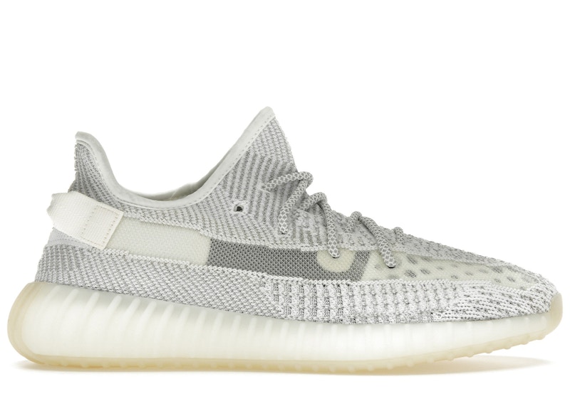 希少 Yeezy Boost 350 V2 Static Reflective | labiela.com