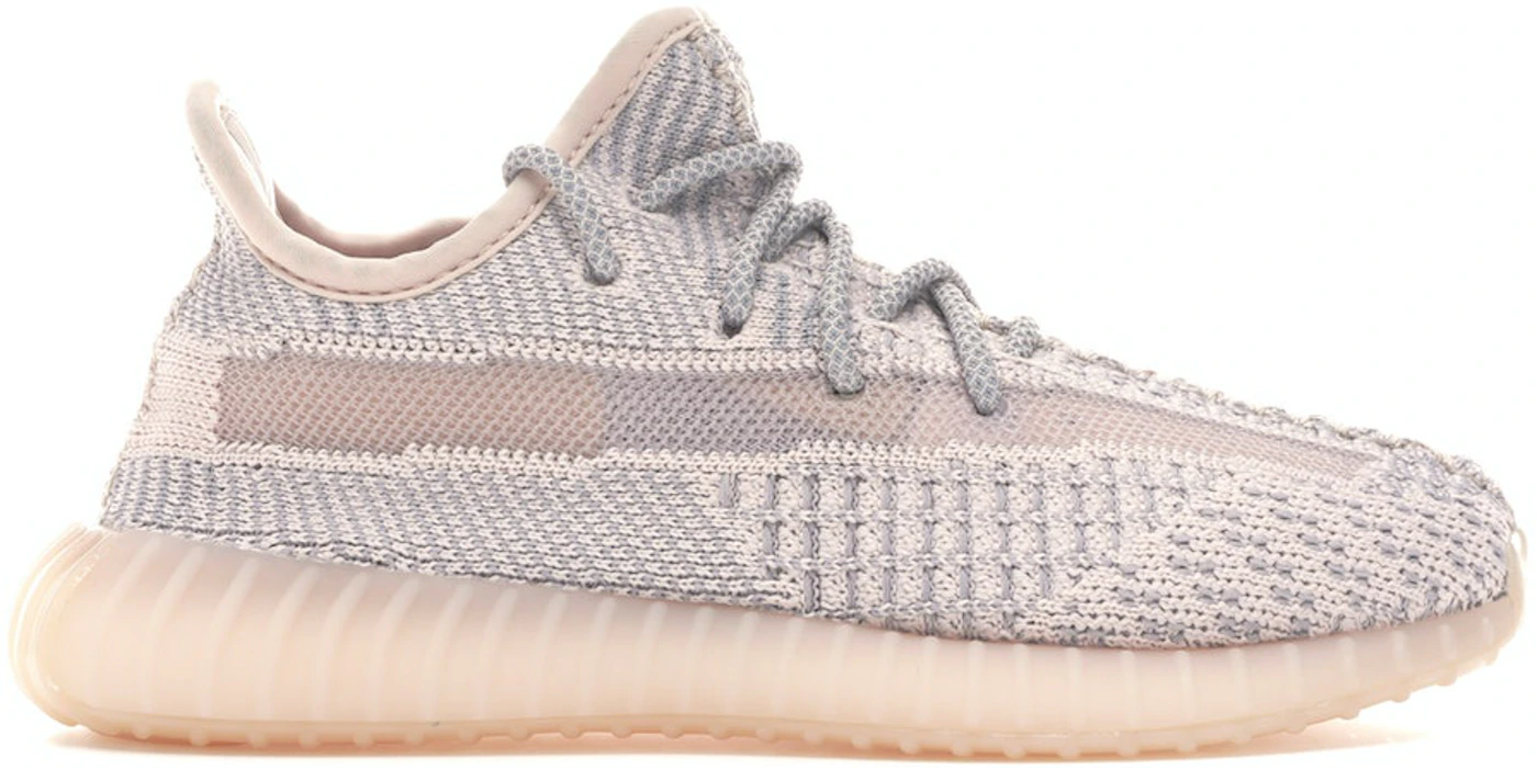 adidas Yeezy Boost 350 V2 Synth (Kids) キッズ - FV5675 - JP