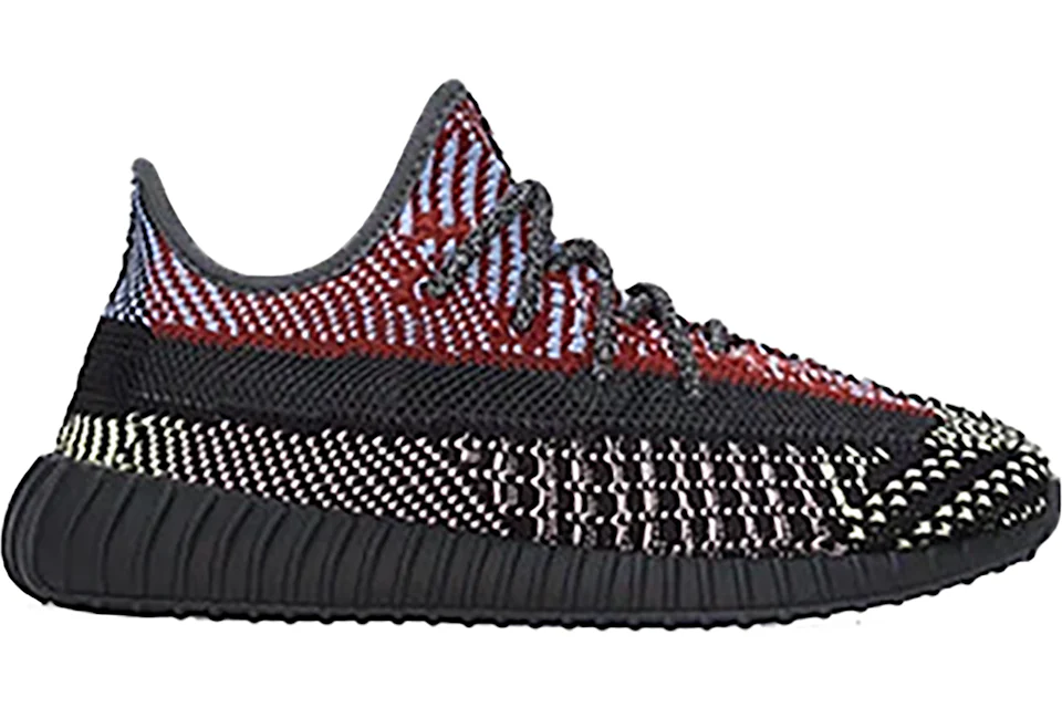 Yeezy original kinder hotsell