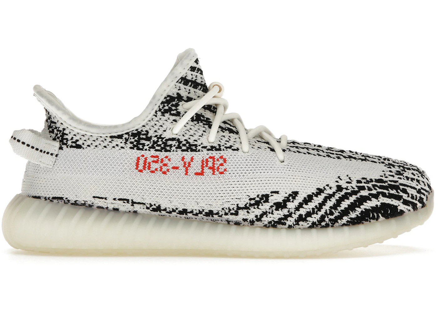Yeezy 350 Zebra Kids Adidas Yeezy Boost 350 V2 Zebra (Kids) HP6592 US