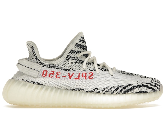 Yeezy 350 V2 Zebra
