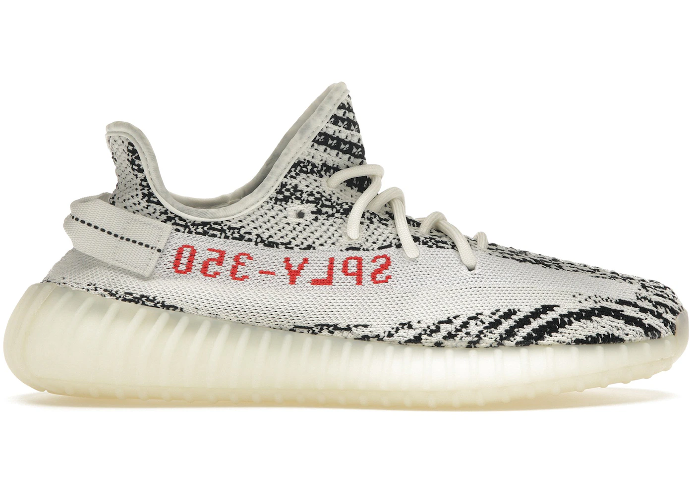 Adidas yeezy boost 350 v2 red zebra Clearance