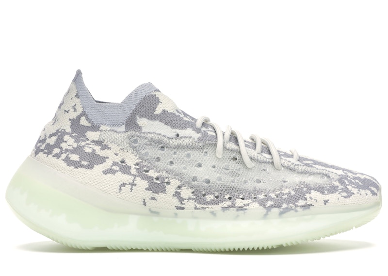 alien v3 yeezy