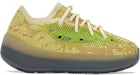 adidas Yeezy Boost 380 Hylte (Infants)