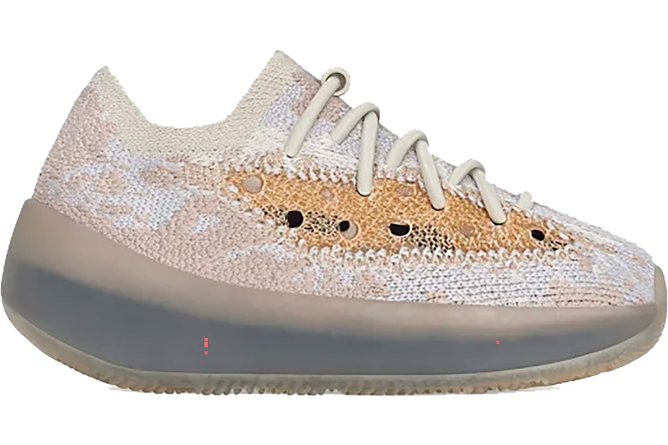 Stock x 2025 yeezy reflective