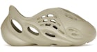 adidas Yeezy Foam RNR Stone Salt (Kids)