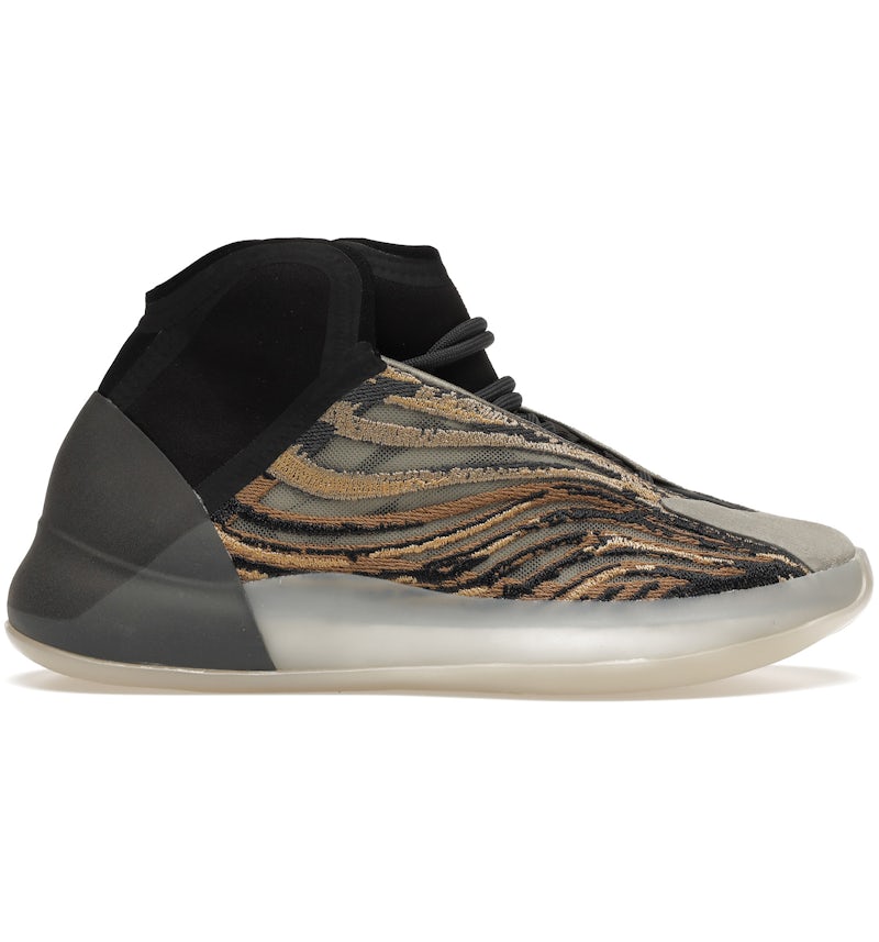 adidas Yeezy QNTM Amber Tint Men's GX1331 US - Main Image