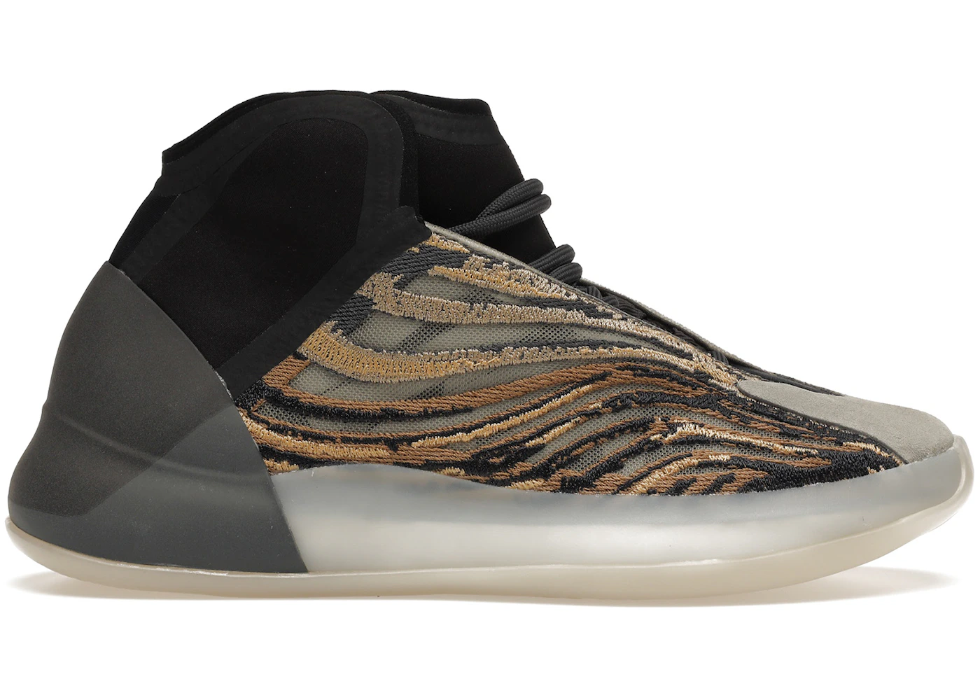 adidas Yeezy QNTM Amber Tint Men's GX1331 US - Main Image