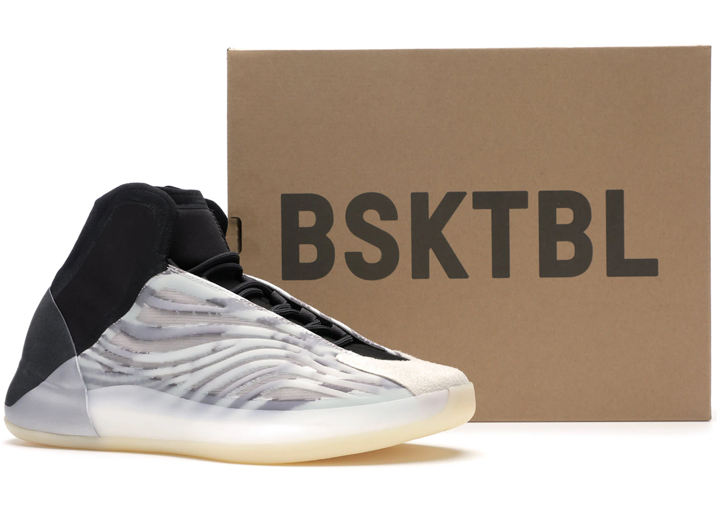 adidas YZY QNTM BSKTBL (Performance Basketball Model) Men's - FZ4362 - US