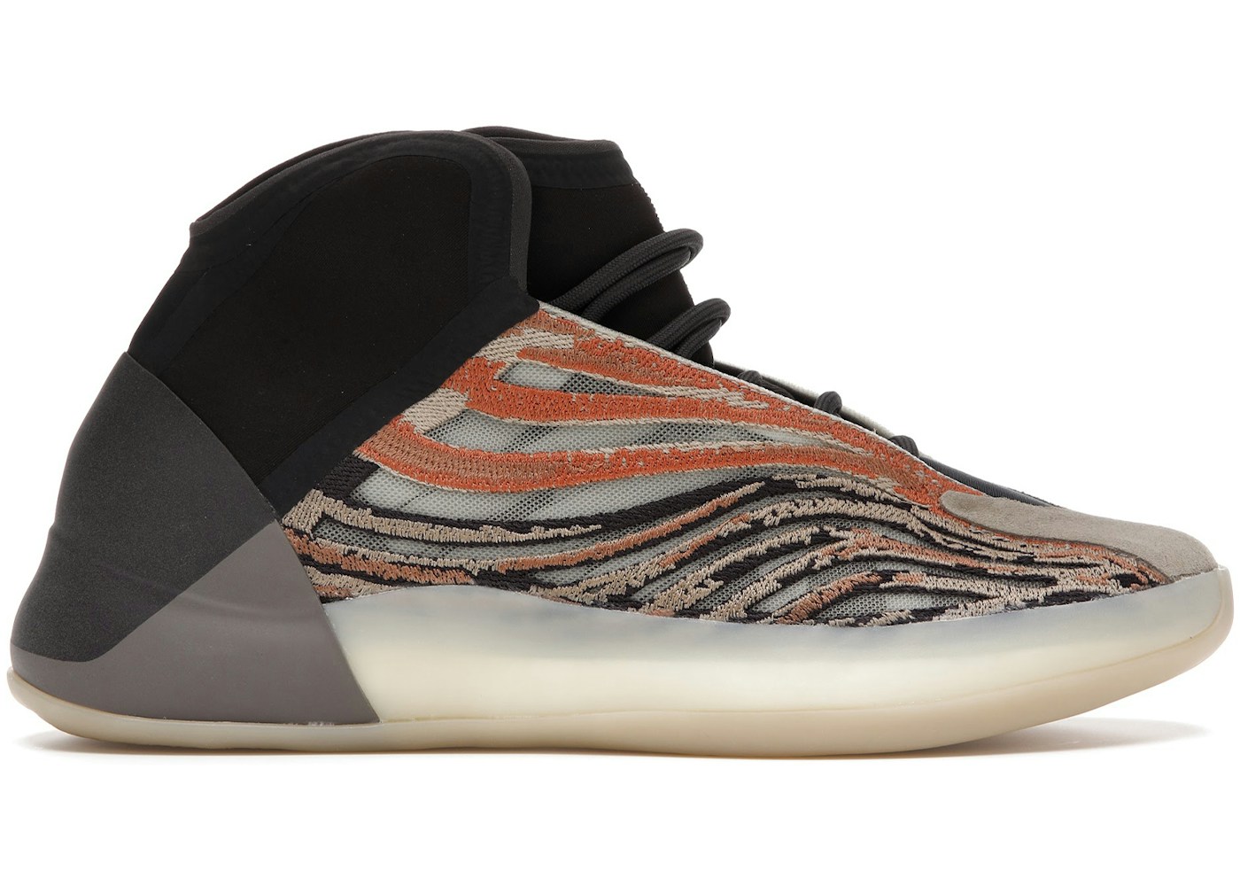 adidas Yeezy QNTM Flash Orange - GW5314
