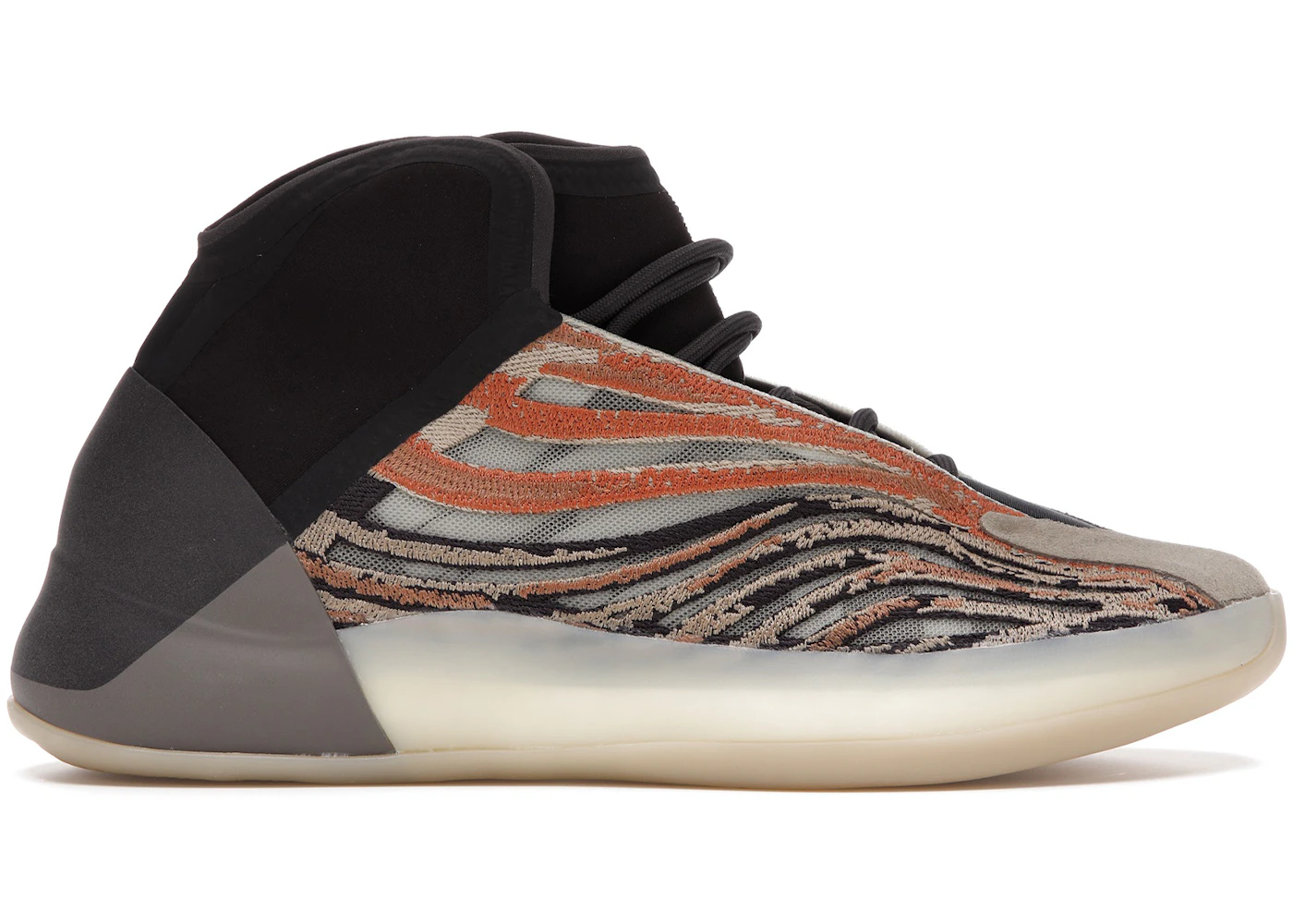Adidas yeezy quantum natal Clearance