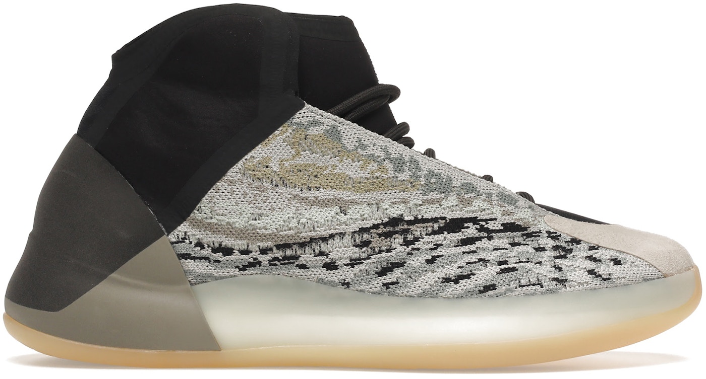 adidas Yeezy QNTM Sea Teal