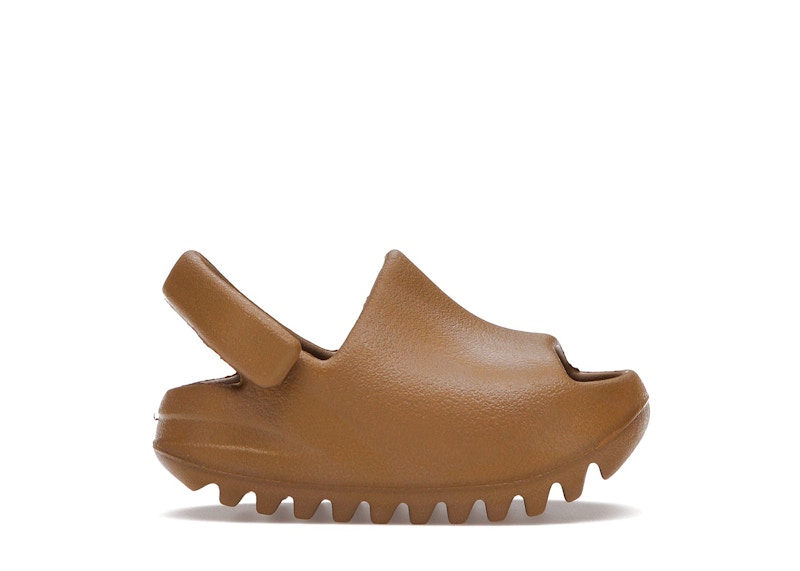 adidas Yeezy Slide Ochre (Infants)