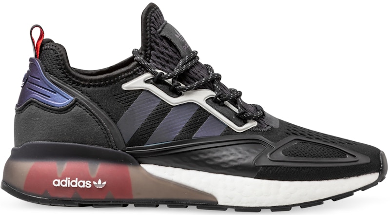 adidas x out there zx 8000