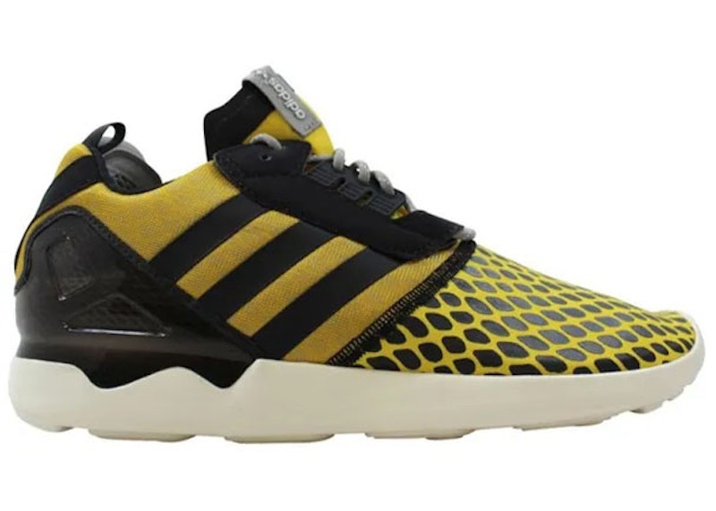 adidas ZX 8000 Boost Corn Yellow メンズ - B24955 - JP