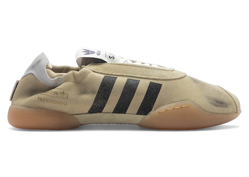 Pre-owned Adidas Originals Taekwondo Mei Song For The Mute (women's) Sneakers In Cream White/core Black/cloud White
