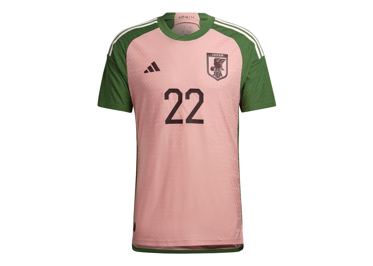 adidas x Nigo Japan National Soccer Team Special Collection Numbered Jersey  (Asia Sizing) Wonder Mauve