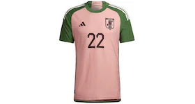 adidas x Nigo Japan National Soccer Team Special Collection Numbered Jersey Wonder Mauve