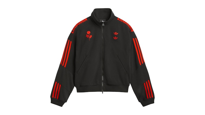Pre-owned Adidas Originals Men's Adidas X Willy Chavarria Knit Track In Jacket