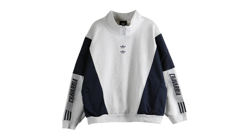 adidas x Willy Chavarria Watsonville Hoodie Light Grey Heather