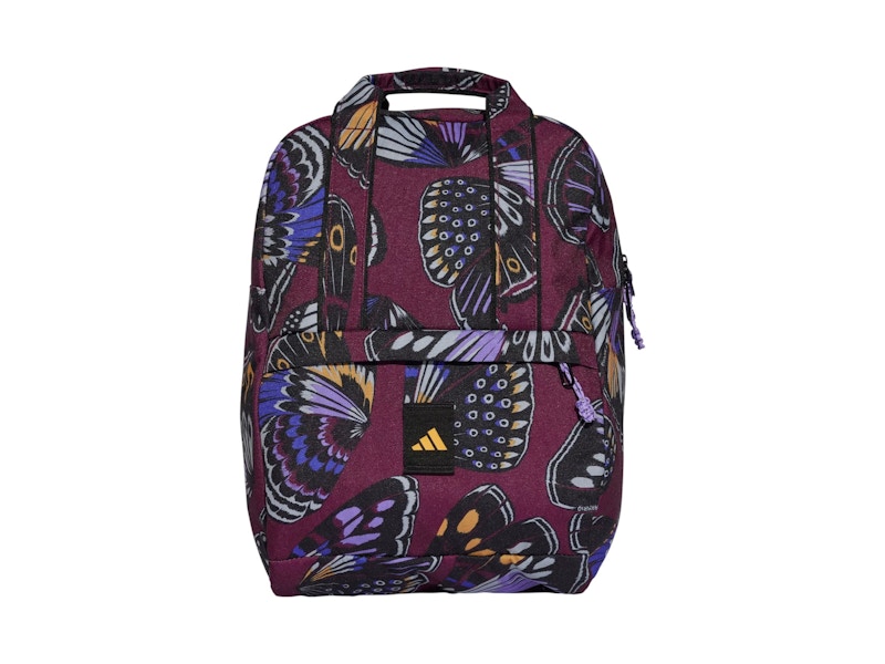Pre-owned Adidas Originals Women's Adidas X Farm Rio Backpack In Corn Gold