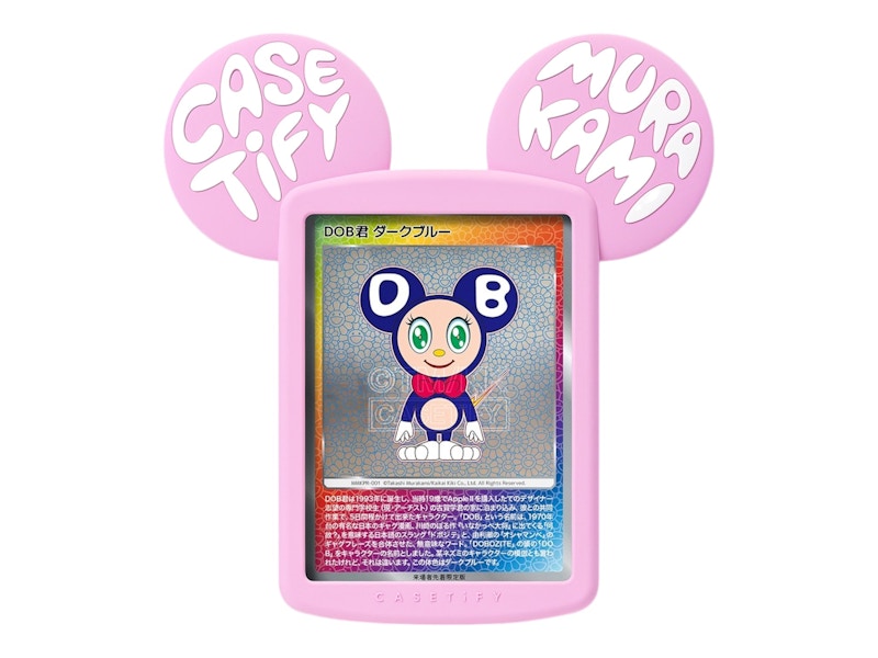トレーディングカードホルダー casetify murakami takashi CASETiFY | TAKASHI MURAKAMI x CASETiFY KIKI SNAPPY TRADING …