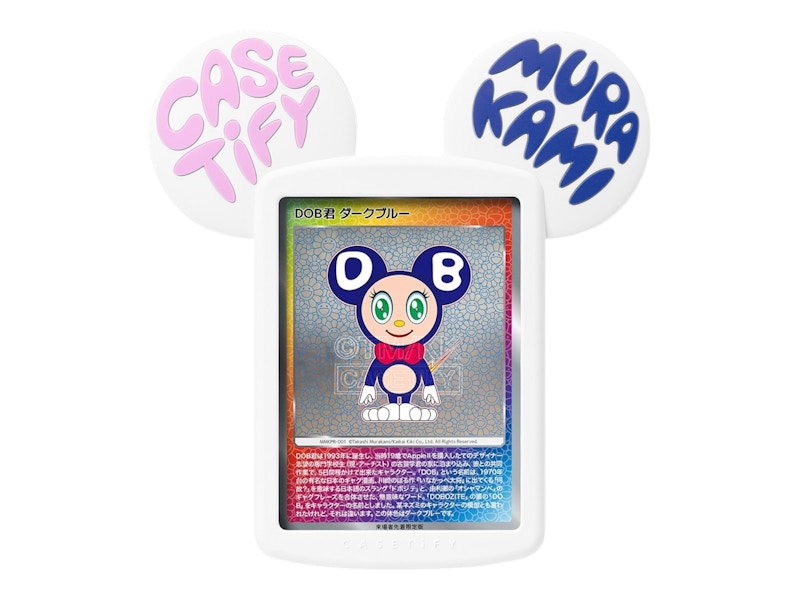 CASETiFY Mr. Dob Snappy Trading Card Holder Card Holder CASETiFY Mr. Dob Snappy Trading Card Holder Card Holder