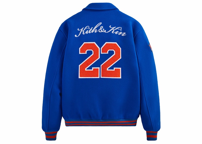 kith & nike for new york knicks aop fleece pant