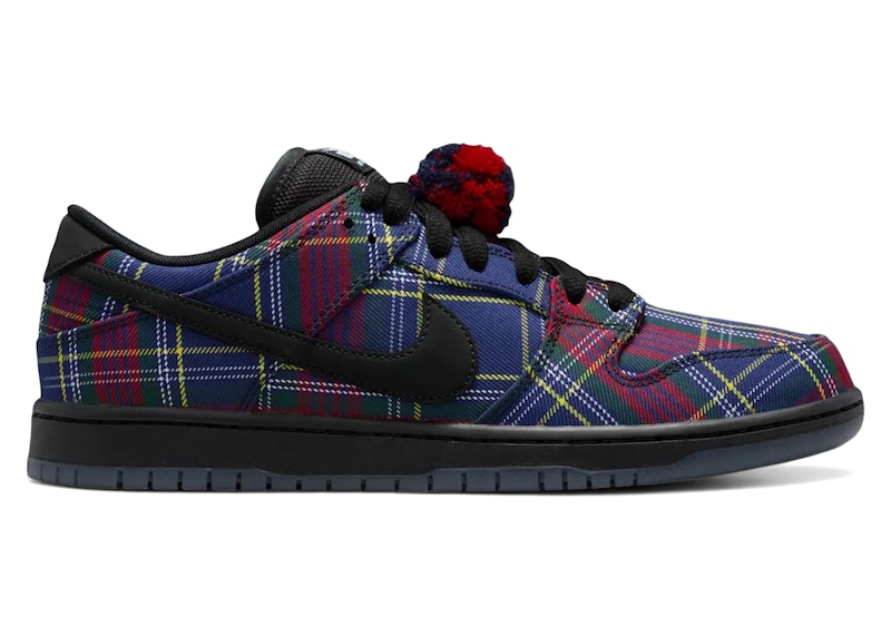 Nike SB Dunk Low Nardwuar - II1493-600