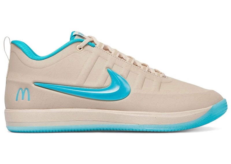 McDonald’s x Nike Book 2 'Sedona'
