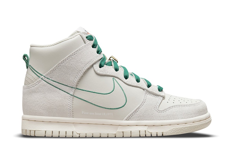 Nike Dunk High SE First Use Sail (GS)