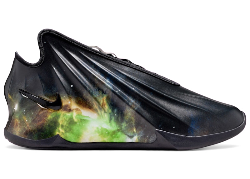 Nike GT Future Galaxy Aura